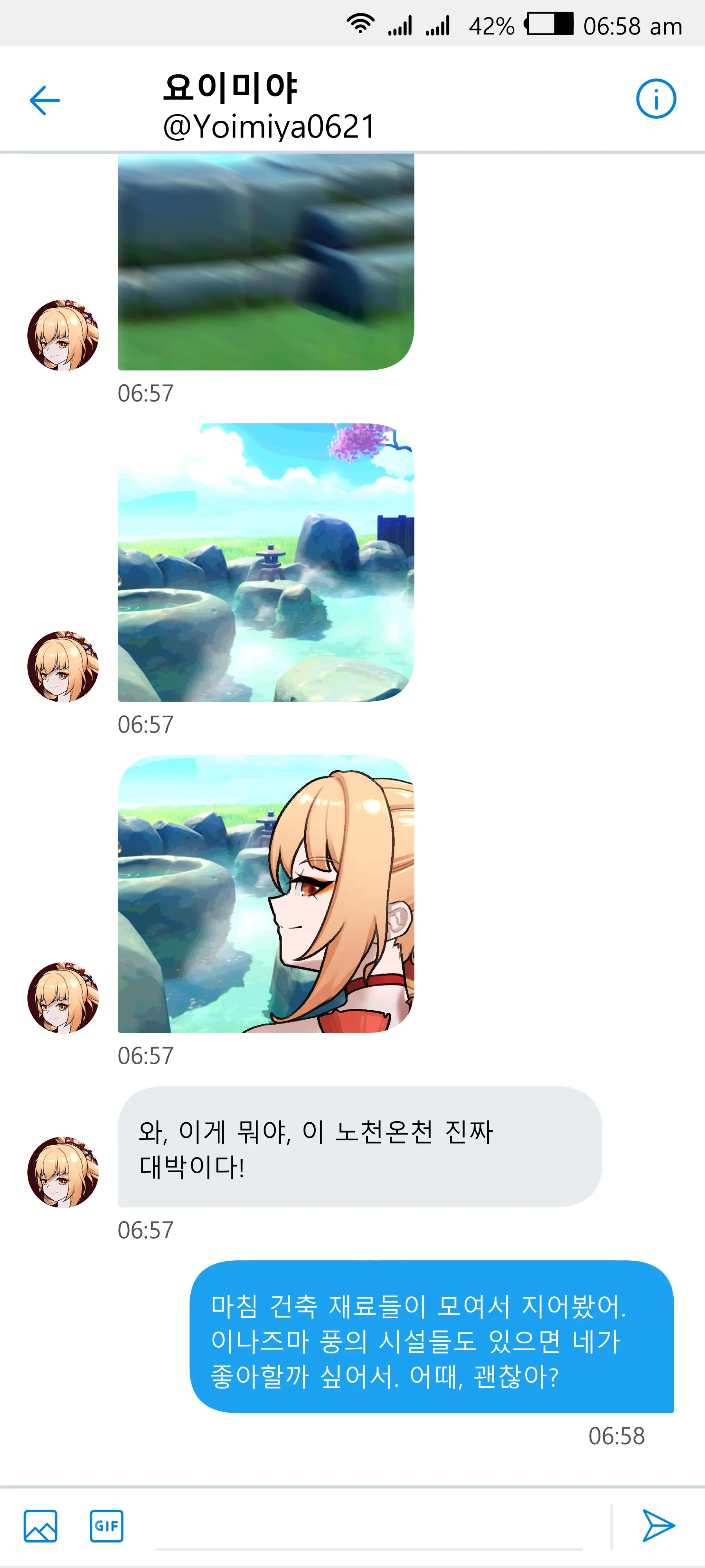Yoimiya Housing Part01
